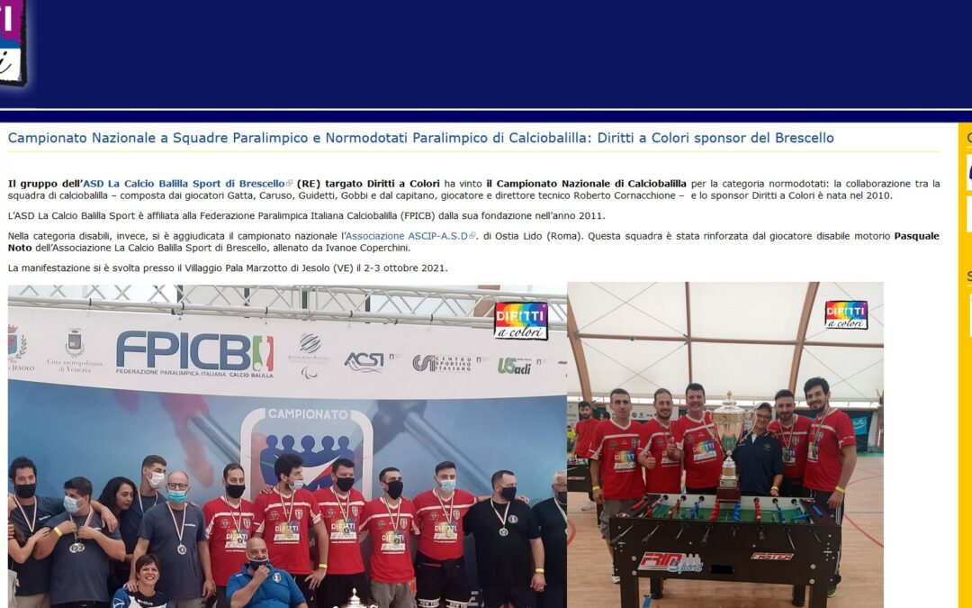 Campionato Nazionale a Squadre Paralimpico e Normodotati Paralimpico di Calciobalilla: Diritti a Colori sponsor del Brescello