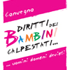 Convegno ‘Diritti dei bambini calpestati… uomini domani deviati’, Cirò Marina