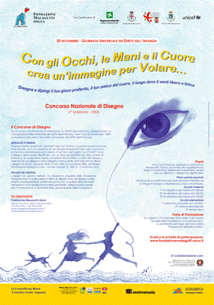 31.10.2006 – Concorso Nazionale di Disegno 2006 – 5° edizione