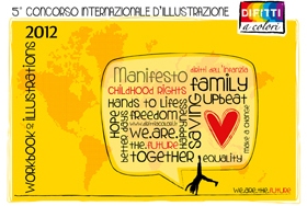 25.06.2012 – Proroga – 5° Concorso Internazionale d’Illustrazione “We are the future”